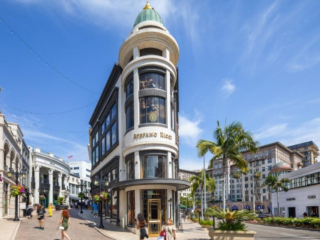 A Building With A Dome On Top